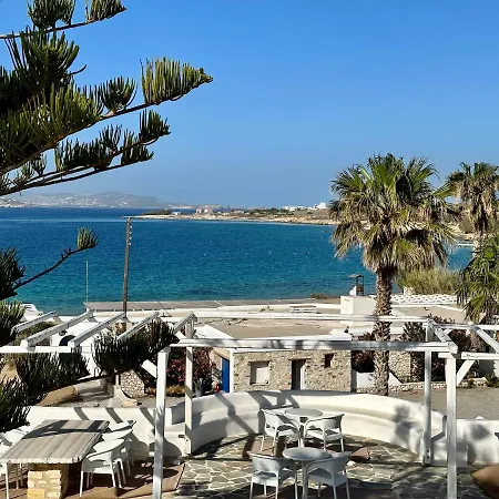 Paradiso Boutique 3*