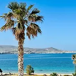 Hotel Paradiso Boutique Parikia (Paros)
