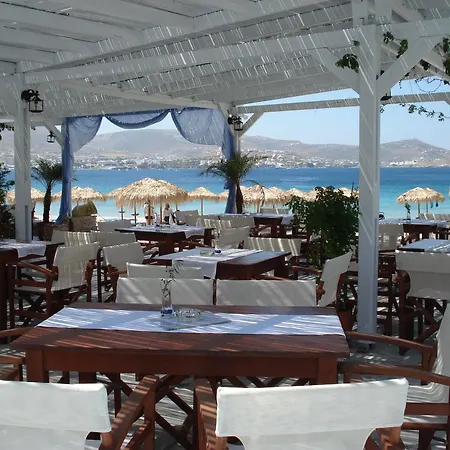 Paradiso Boutique Hotel Parikia (Paros)