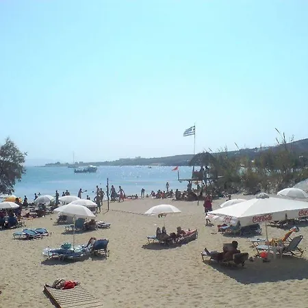 Paradiso Boutique Hotel Parikia (Paros)