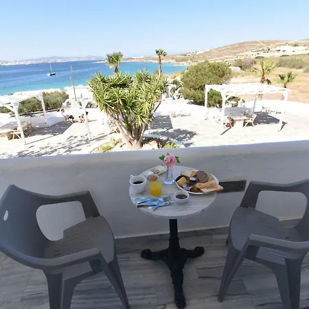 Paradiso Boutique Hotel Parikia (Paros)