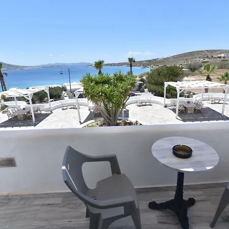 Paradiso Boutique 3*