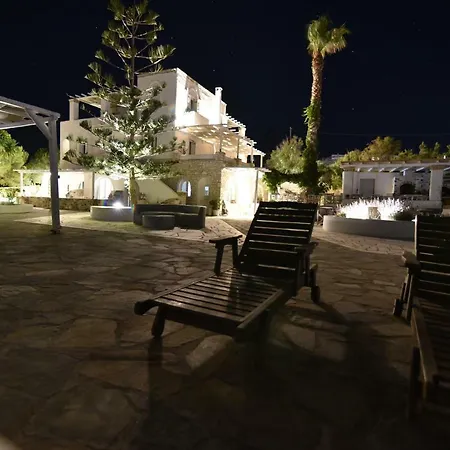 Hotel Paradiso Boutique Parikia (Paros)