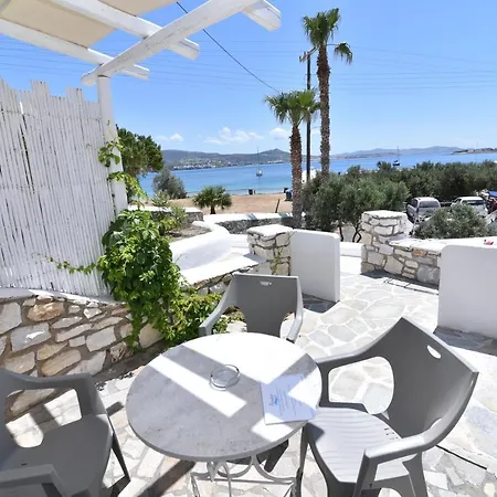 Paradiso Boutique 3* Πάρος